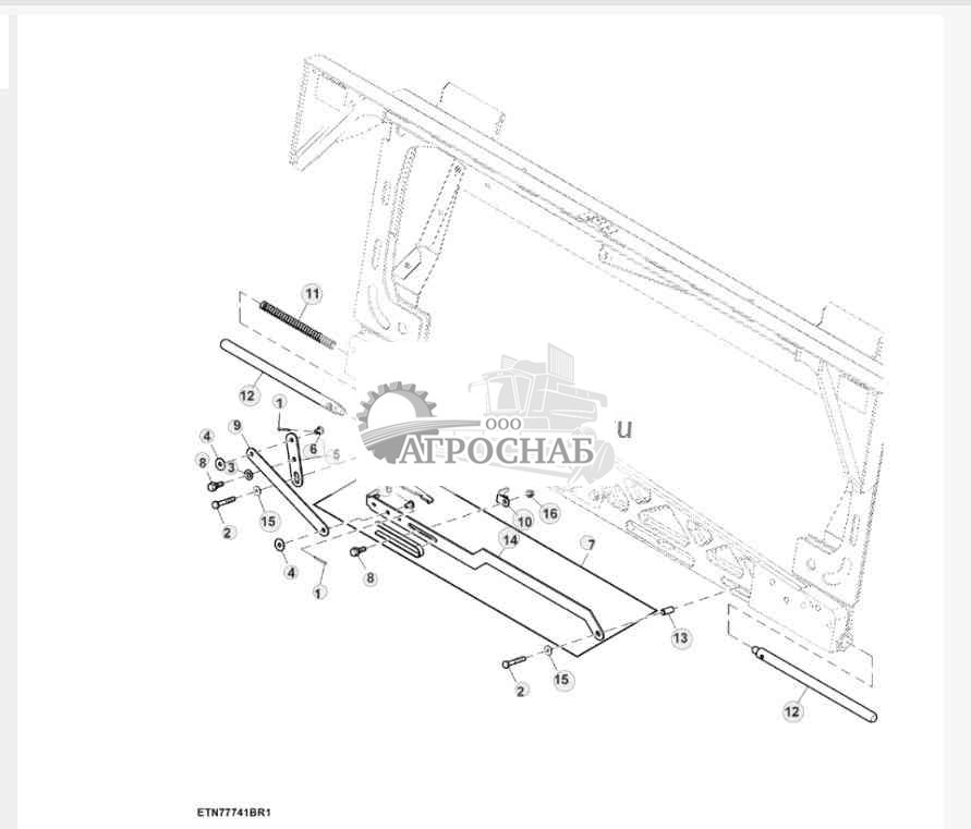 Крепежные детали для центральной блокировки, поперечный наклон, наклонная камера 